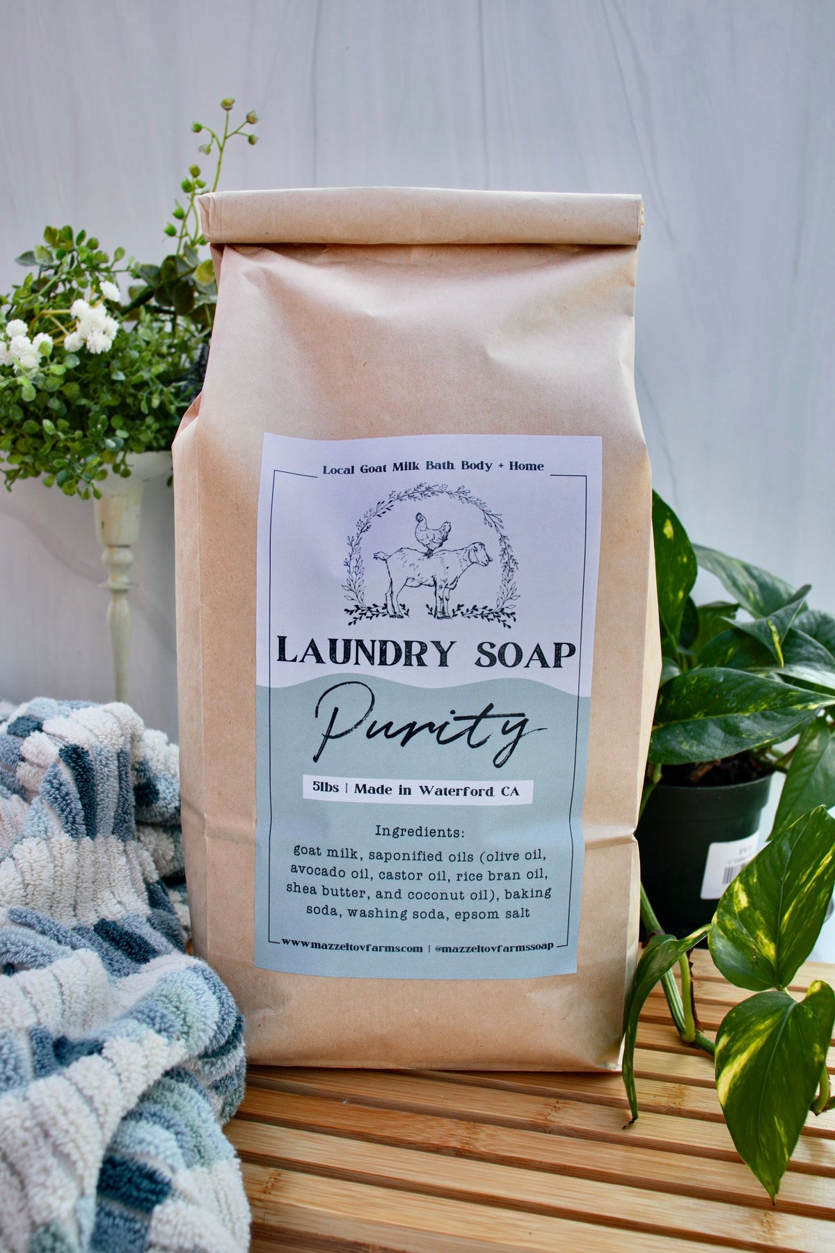 Mazzeltov Farms — Purity Unscented Goat Milk Laundry Soap